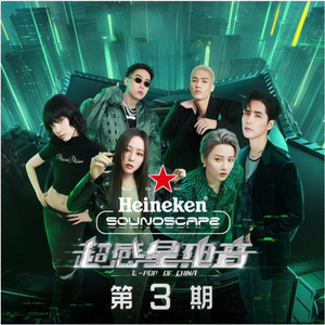 在楼道里做爽翻H男男
