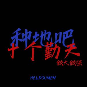 在楼道里做爽翻H男男
