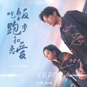 在楼道里做爽翻H男男
