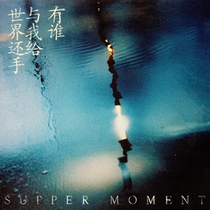 在楼道里做爽翻H男男
