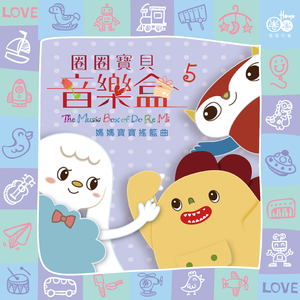 在楼道里做爽翻H男男
