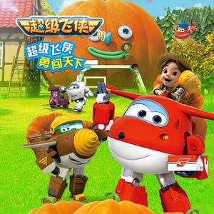 在楼道里做爽翻H男男
