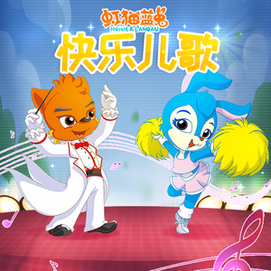 在楼道里做爽翻H男男
