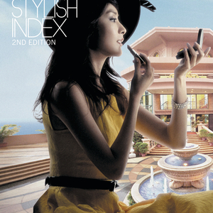 在楼道里做爽翻H男男
