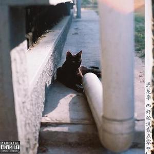 在楼道里做爽翻H男男
