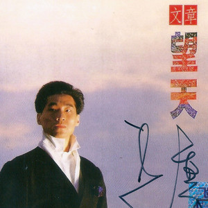 在楼道里做爽翻H男男
