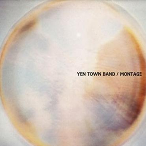 在楼道里做爽翻H男男
