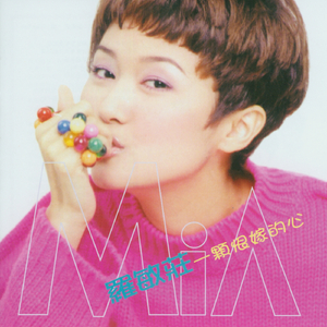 在楼道里做爽翻H男男
