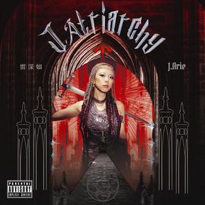 在楼道里做爽翻H男男
