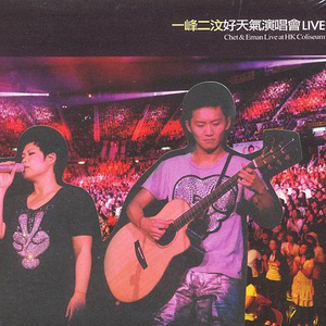 在楼道里做爽翻H男男
