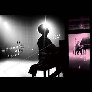 在楼道里做爽翻H男男
