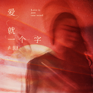 在楼道里做爽翻H男男
