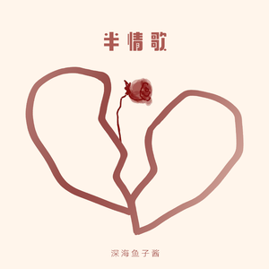 在楼道里做爽翻H男男
