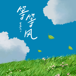 在楼道里做爽翻H男男
