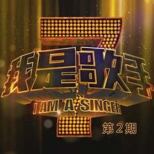 在楼道里做爽翻H男男
