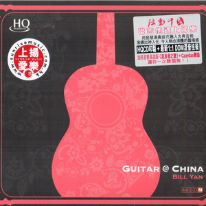 在楼道里做爽翻H男男
