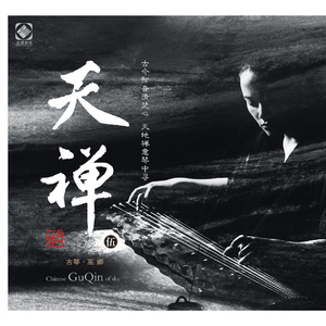 在楼道里做爽翻H男男
