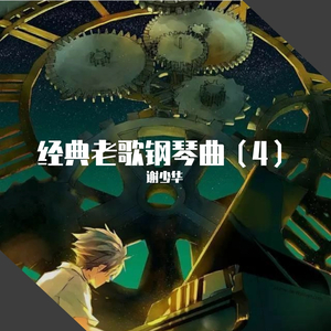 在楼道里做爽翻H男男
