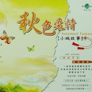 在楼道里做爽翻H男男
