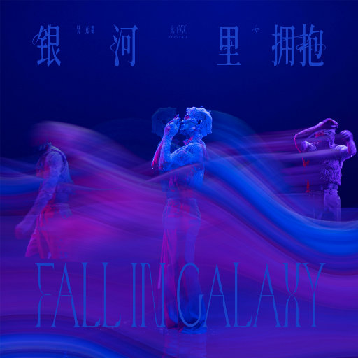 在楼道里做爽翻H男男
