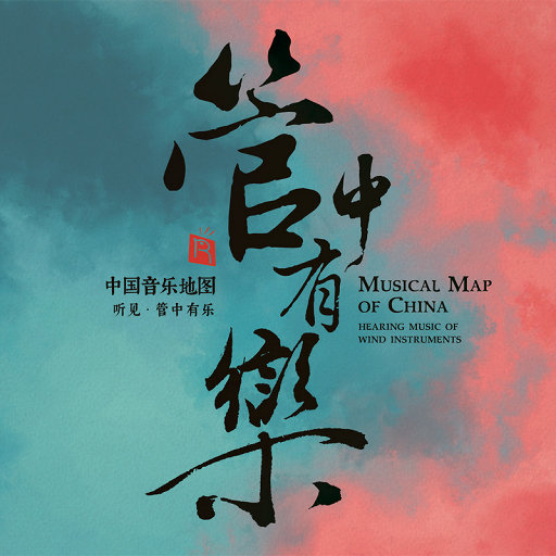 在楼道里做爽翻H男男
