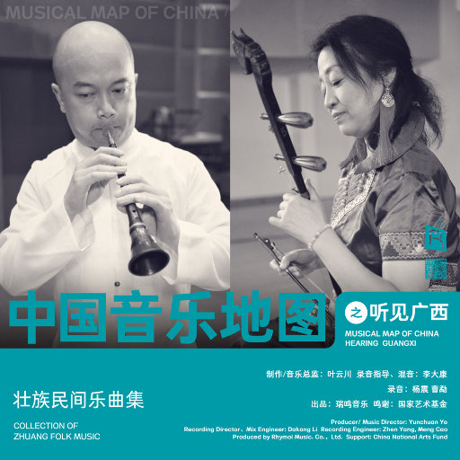 在楼道里做爽翻H男男
