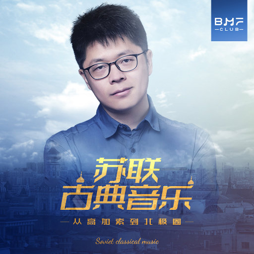 在楼道里做爽翻H男男
